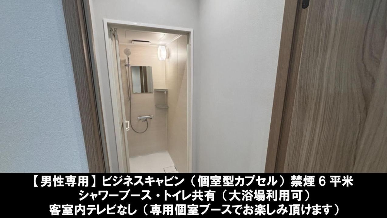 Asahi Century Hotel Minami Alps Buitenkant foto