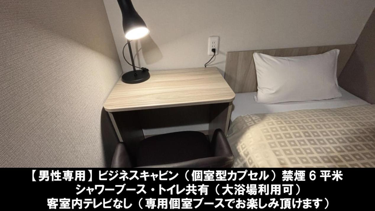 Asahi Century Hotel Minami Alps Buitenkant foto