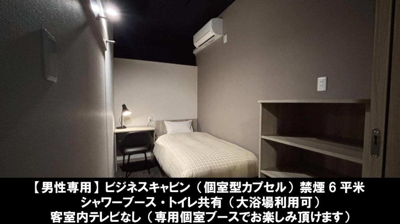 Asahi Century Hotel Minami Alps Buitenkant foto